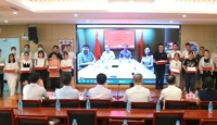 南京大学为天一学子线上颁发录取通知书