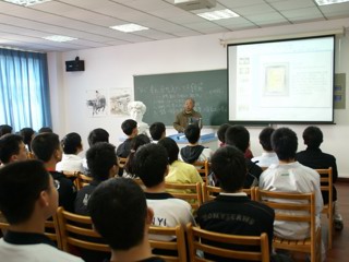 20080429艺术教研组教学研究活动