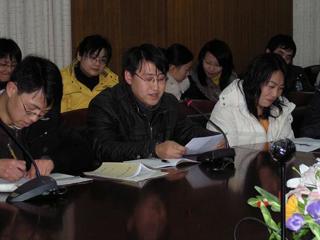 20090107我校举行三年期青年教师座谈会