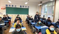 趣味英语课堂 ——3月7日班会课通讯