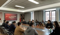 我校13组项目参加“十四五“省市规划课题选题论证会