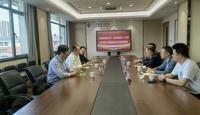 江苏省天一中学与江苏师范大学教育硕士联合培养实践基地揭牌仪式