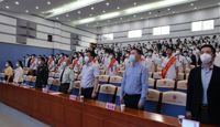 永远跟党走 奋进新征程