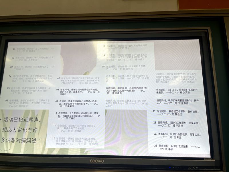 9b69499cef95c316964e056307a37a6_副本