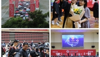 永远天一人 | 2023届高三毕业典礼