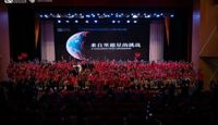 天一中学在全国中学生领导力大赛中斩获大奖