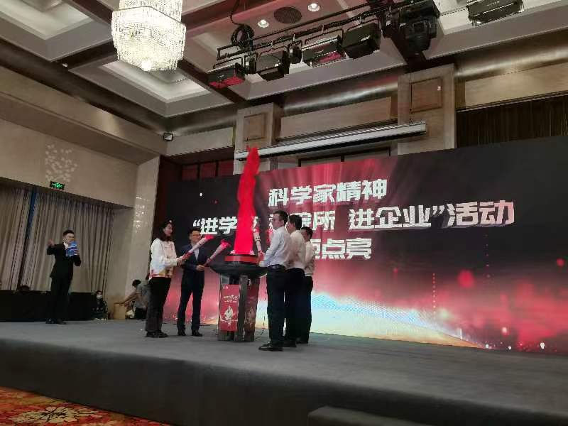 微信图片_20230530110918