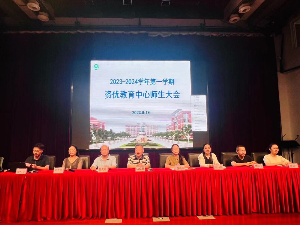 图一