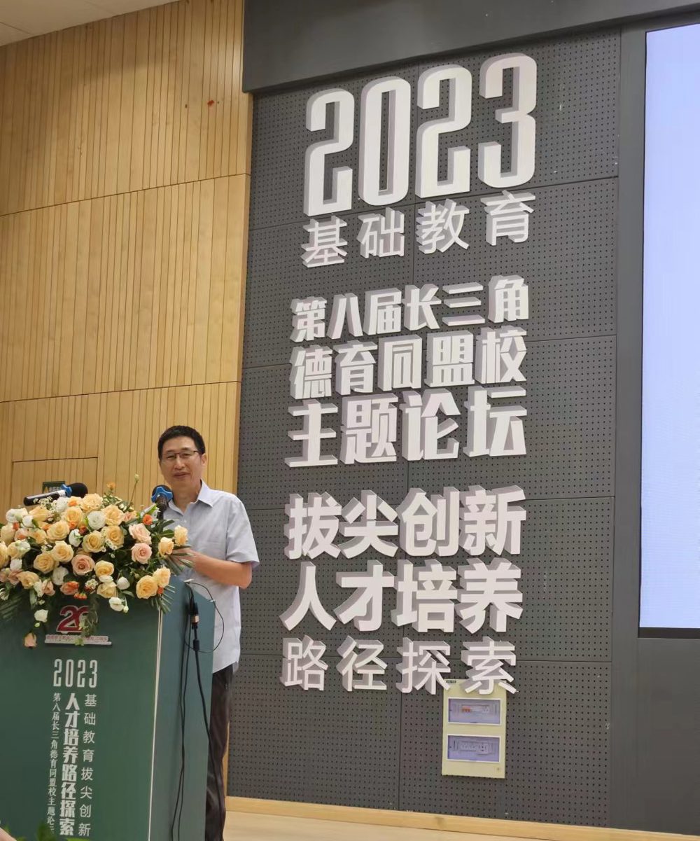 微信图片_20230926100817