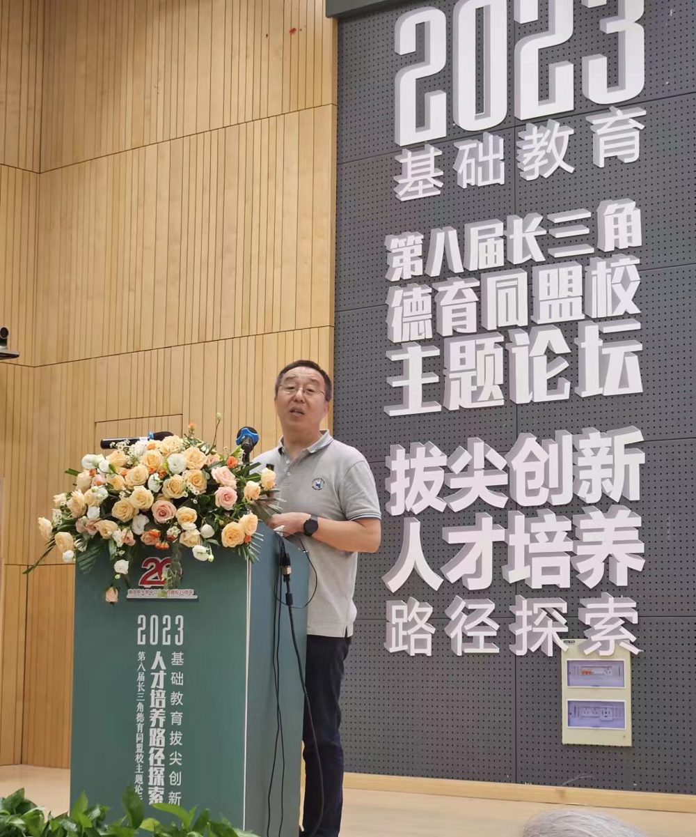 微信图片_20230926100813