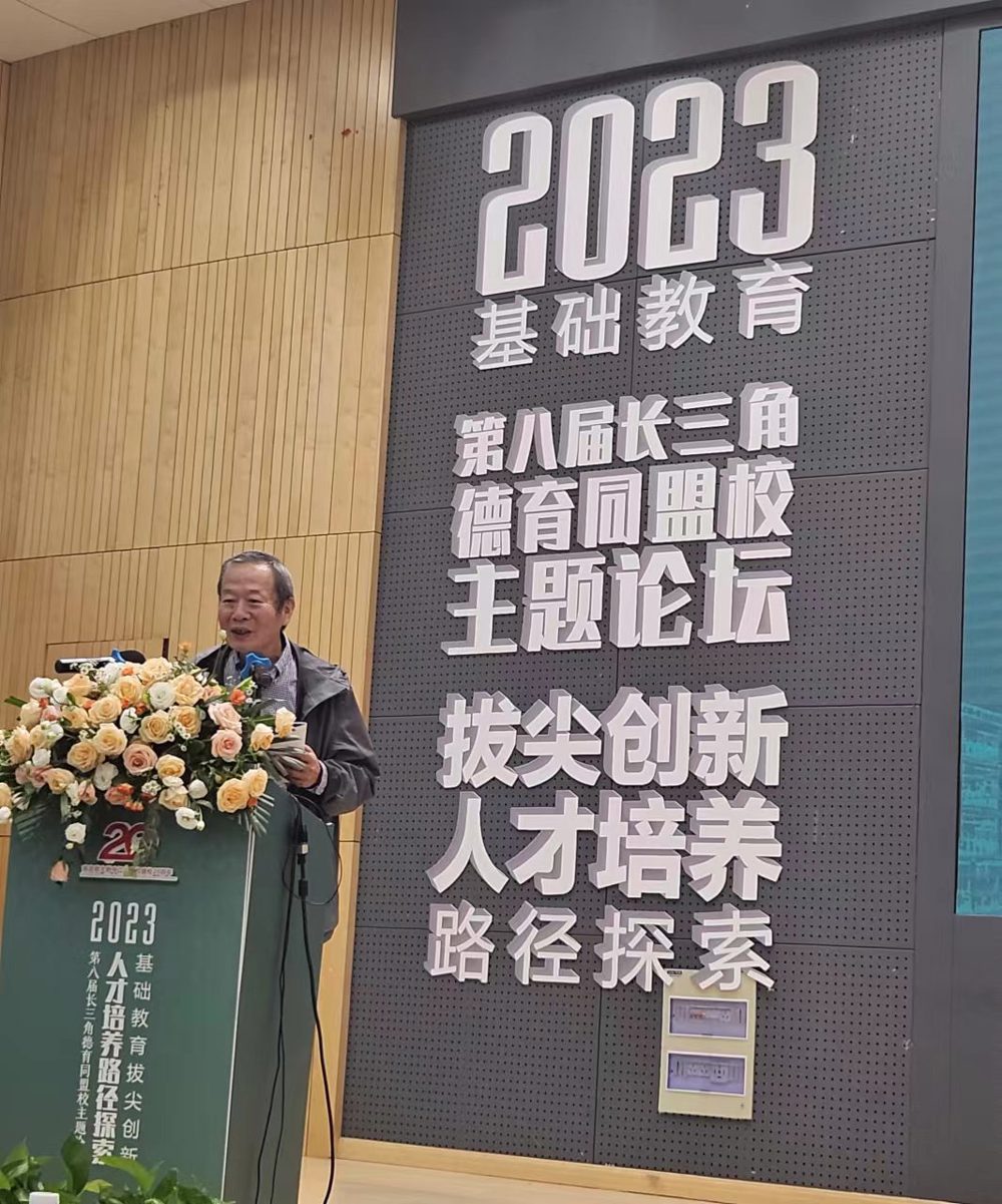 微信图片_202309261008211