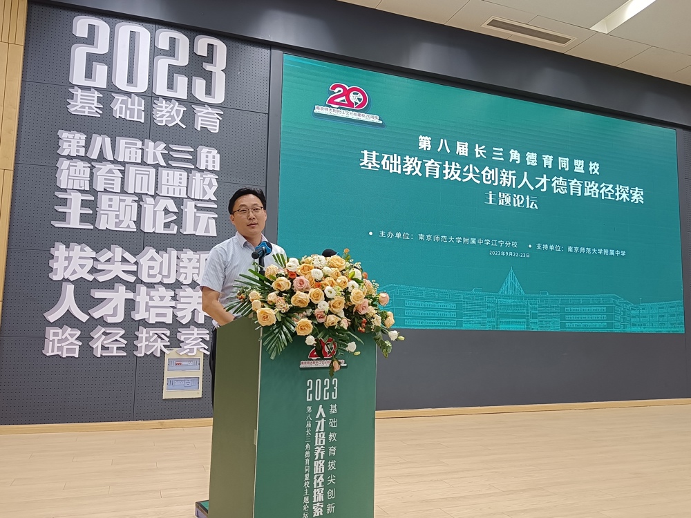 微信图片_20230926205646