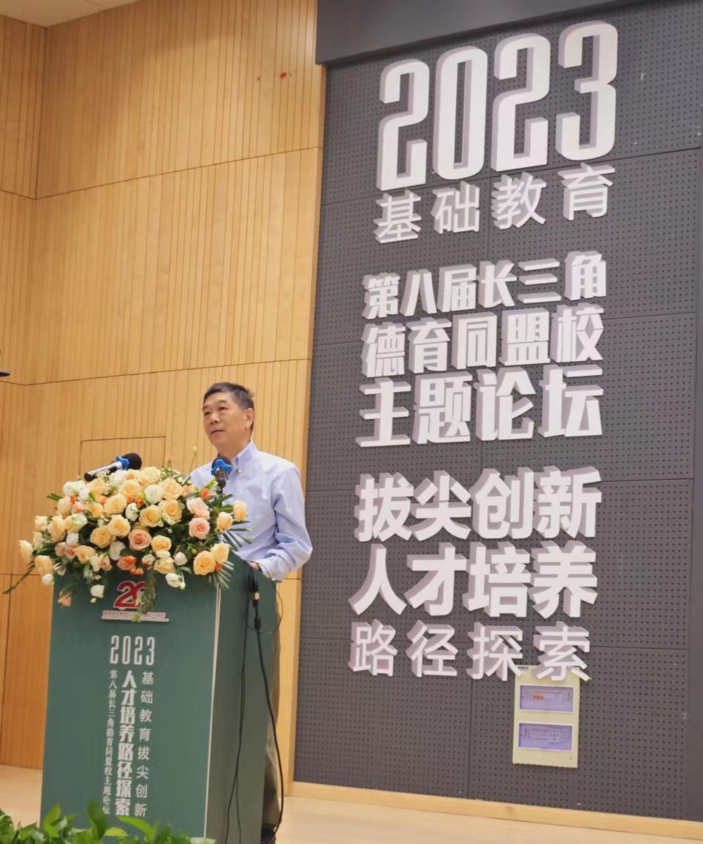 微信图片_20230926100825