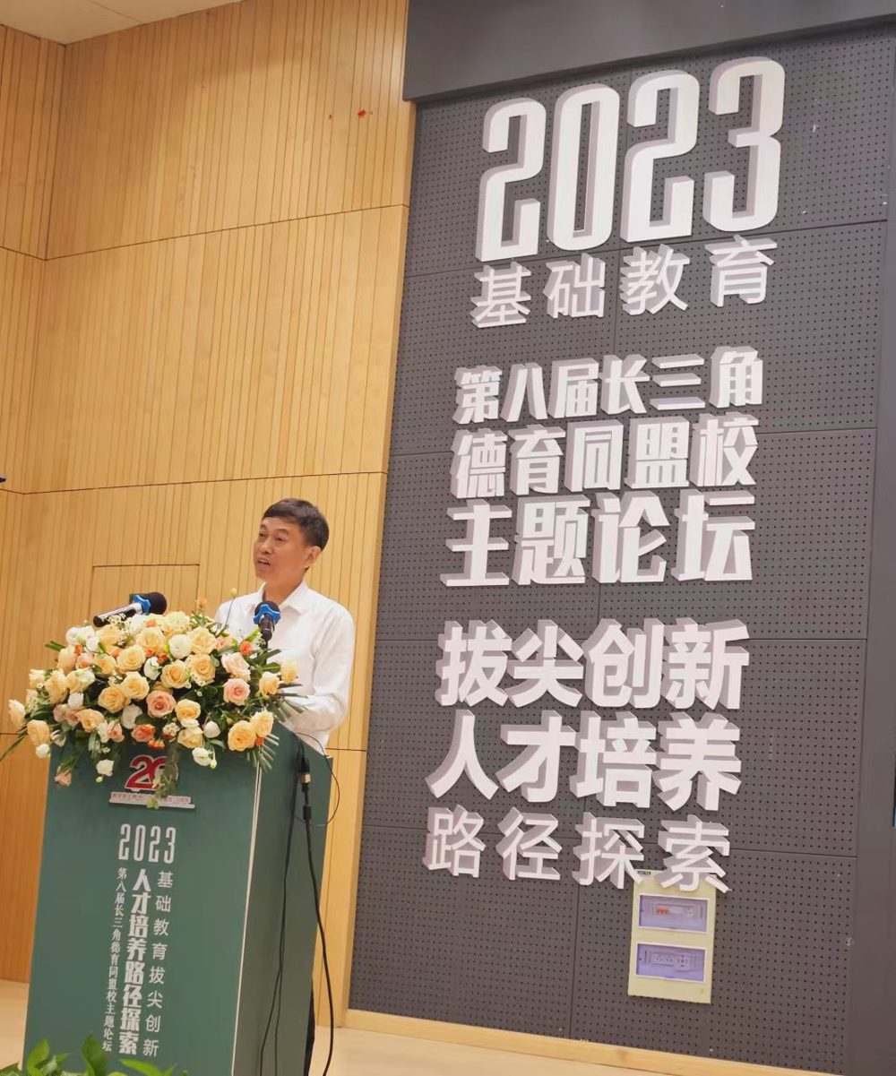 微信图片_202309261008251