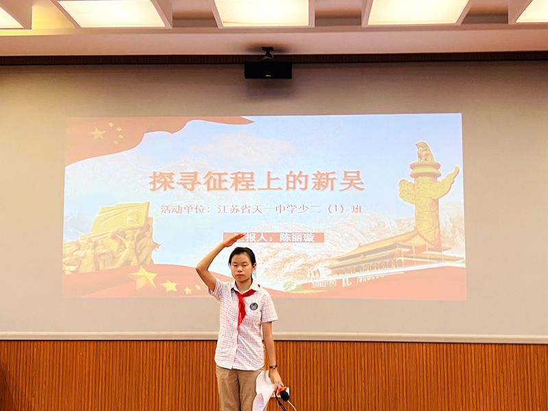陈丽璇_副本