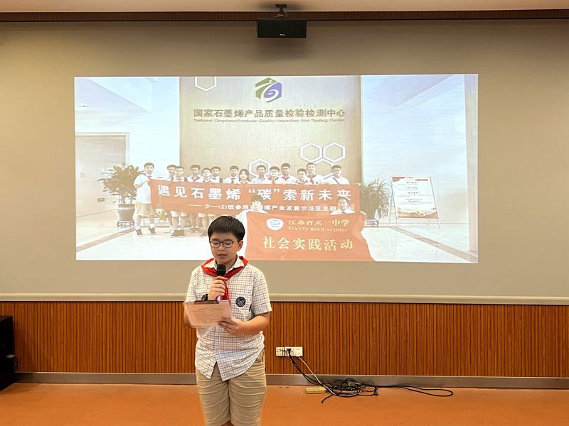 郁智昕2_副本