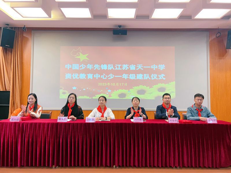 微信图片_20231019093624_副本