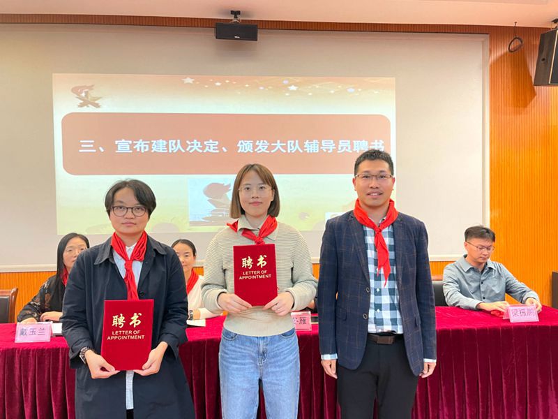 微信图片_20231019093658_副本