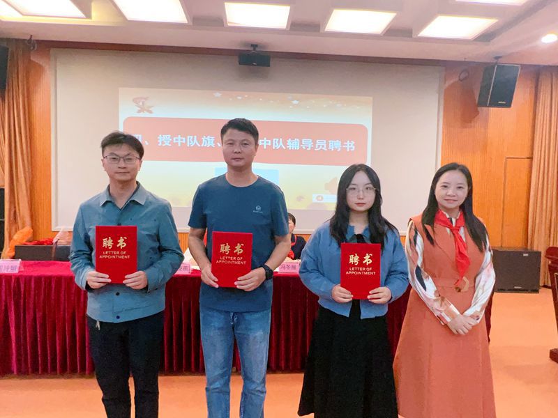 微信图片_20231019093514_副本