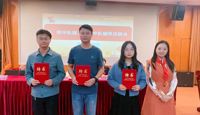 中国少年先锋队江苏省天一中学资优教育中心少一年级建队仪式报道