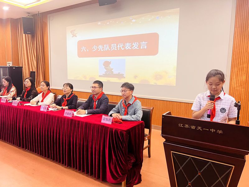 微信图片_20231019093556_副本