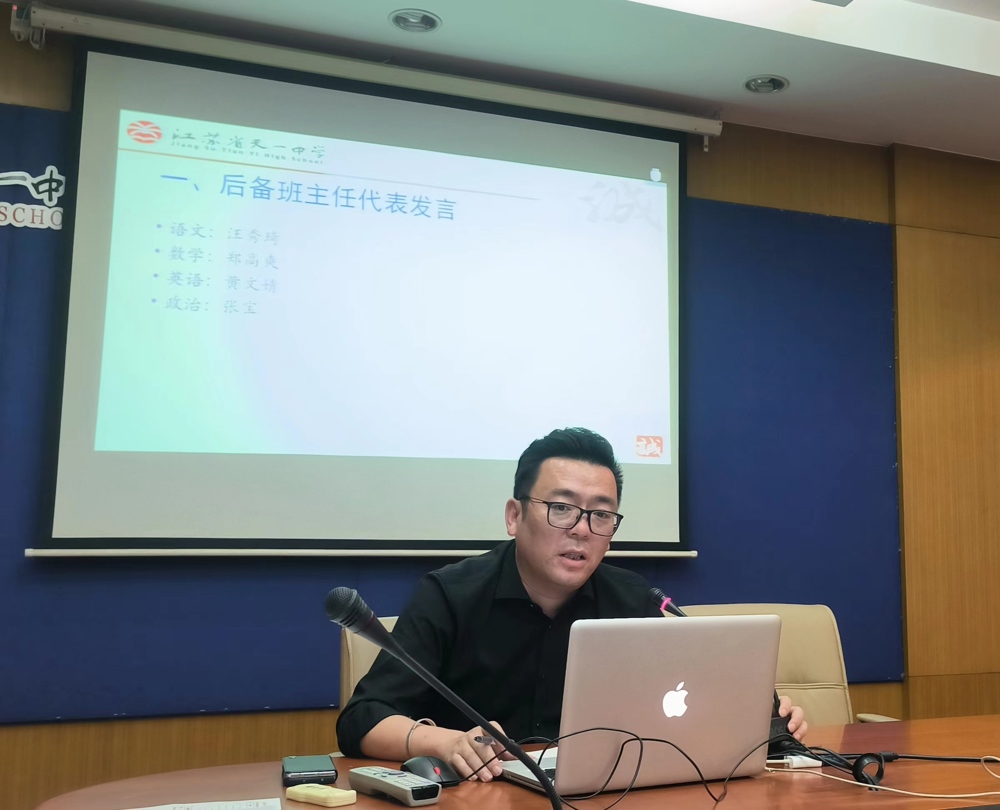 微信图片_20231026170522