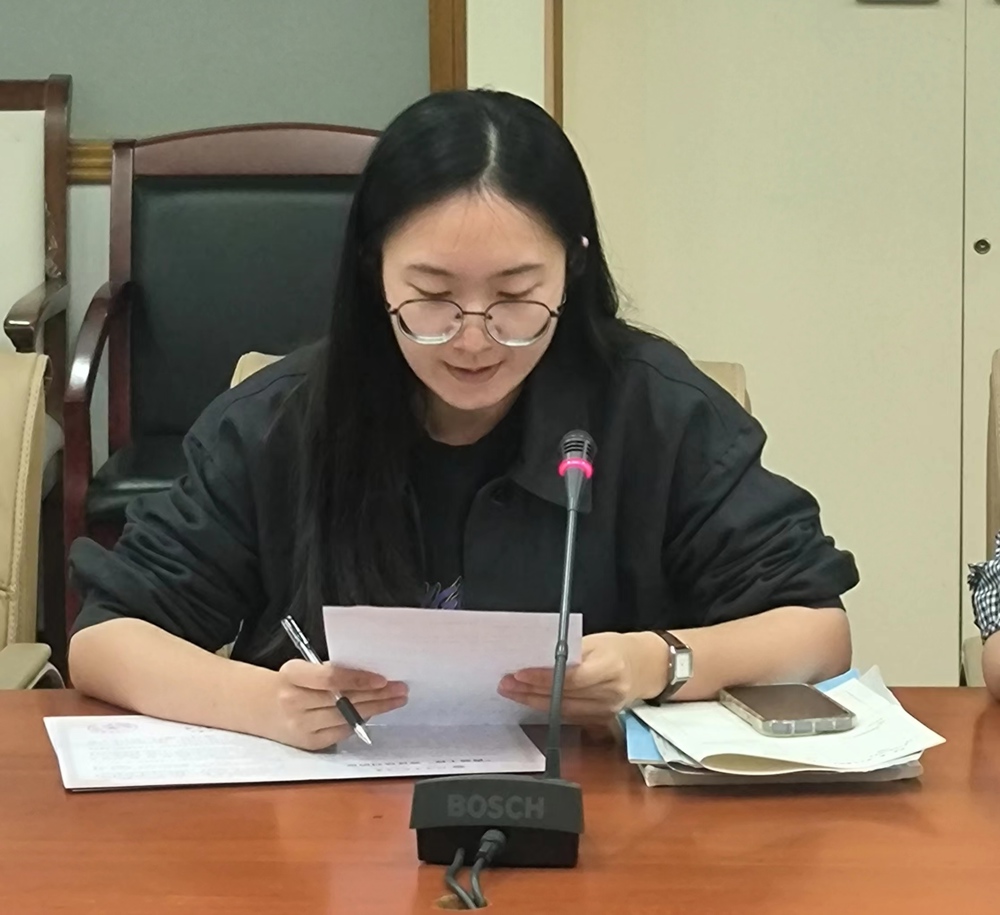 微信图片_20231026170527