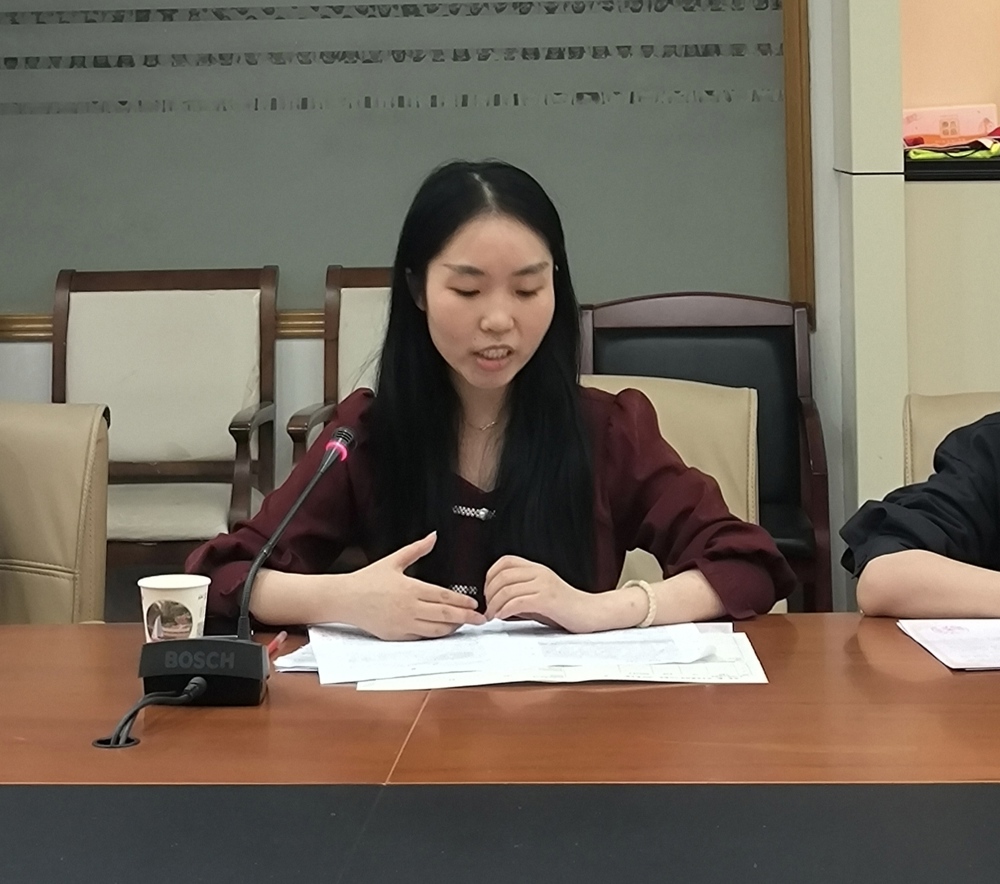 微信图片_20231026171201