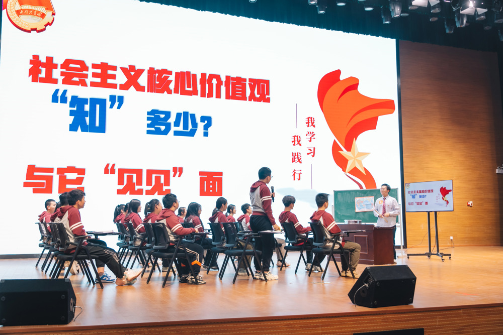 微信图片_20231027072924