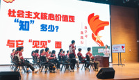 喜报：高一年级金嘉洋同学获得无锡市特等奖