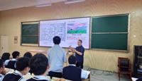 第十九届聚焦课堂历史分会场报道