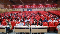 第十九届聚焦课堂外语分会场报道