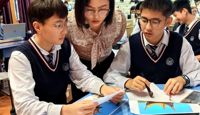 第十九届全国“聚焦课堂·三注重课堂”——语文