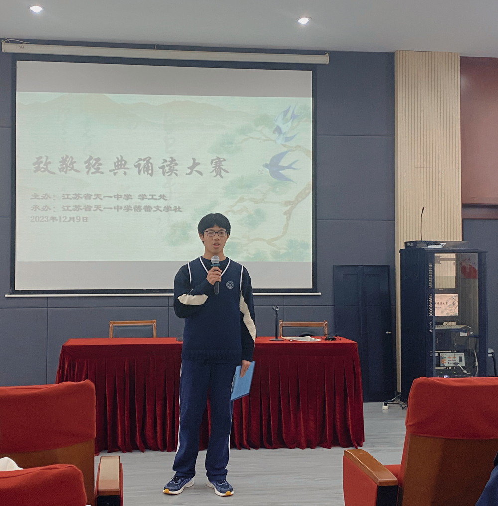选手图片1