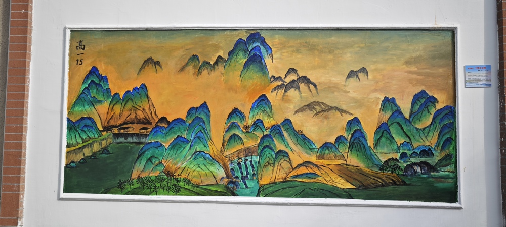 高一15
