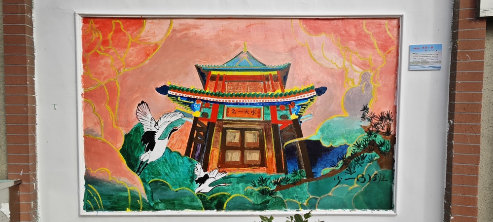 少一3
