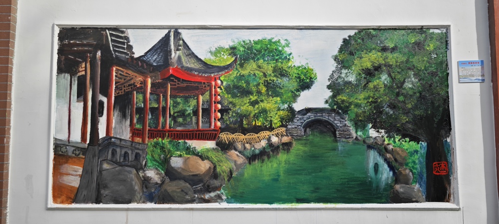 高一18