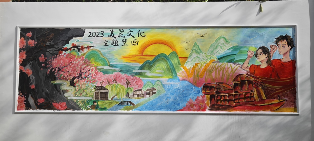 主题画