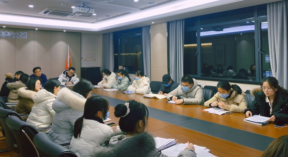 微信图片_20231220203708