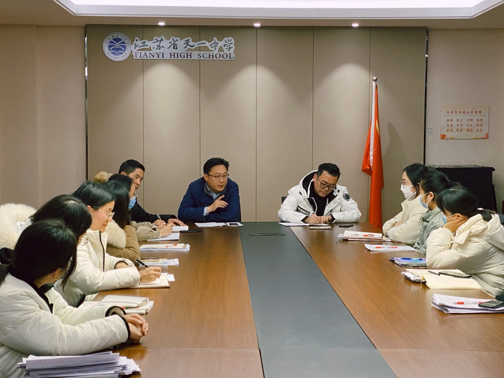 微信图片_20231220203653