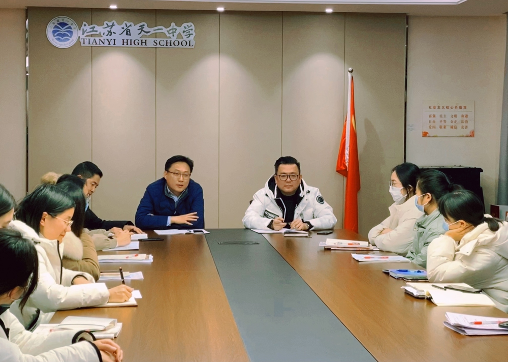 微信图片_20231220203659