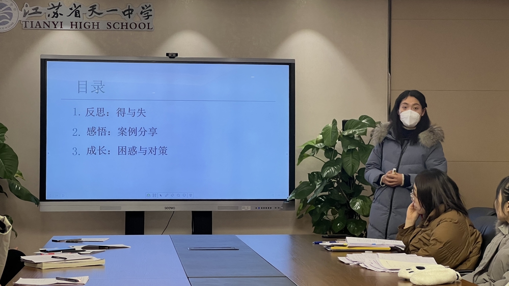 微信图片_202312210827371