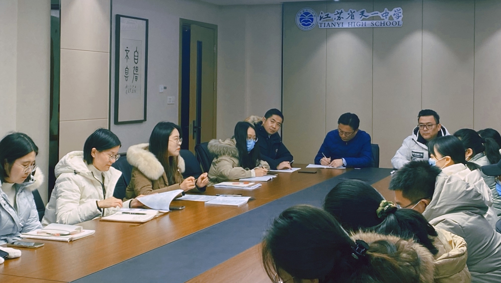 微信图片_20231220203706