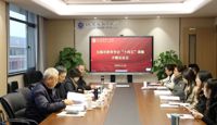 我校举行无锡市教育学会“十四五”课题开题论证会