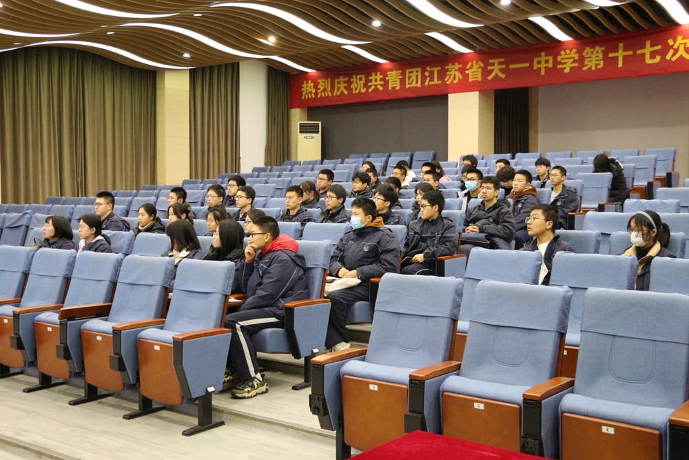 微信图片_202403012122011
