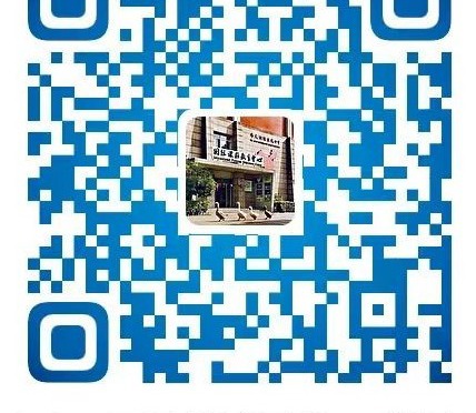 School Profile Jiangsu Tianyi High School 天一AP课程中心介绍