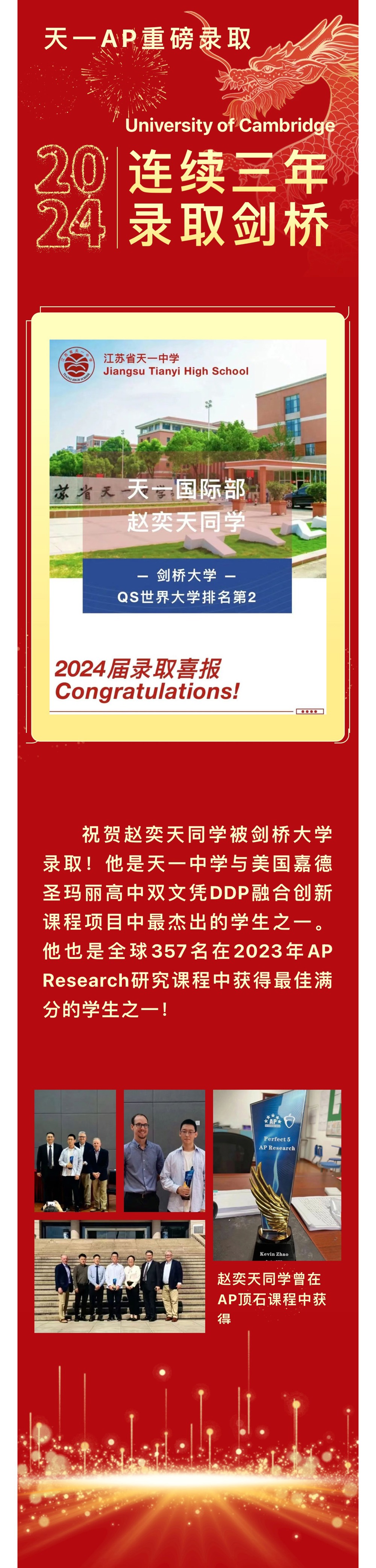 d3cb81f4b89c5ce91b3647dd89a9d4b