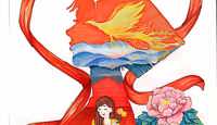 2024年度庆祝“三八”妇女节招贴画展评比结果