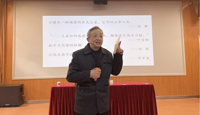 紧握前辈接力棒 谱写数学新华章