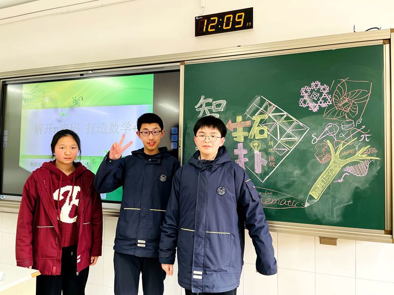 微信图片_20240314153939_副本